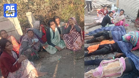 Pasodi Tragic Incident