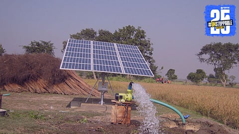 solar agricultural pump scheme eligibility