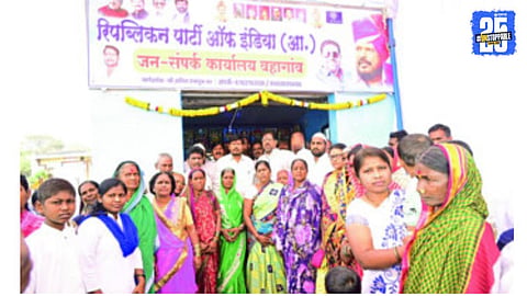 Ramdas Athawale