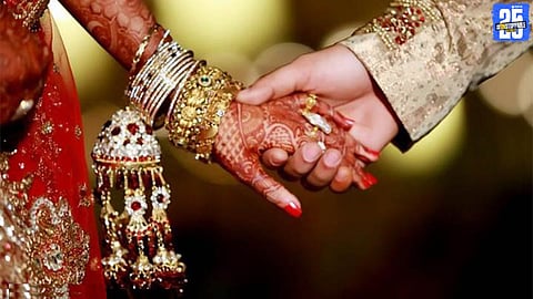Vidrohi Sahitya Sammelan