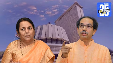 Vinayak Pandey Alleges Neelam Gorhe Took Money for Vidhansabha Ticket 