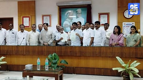 satara district central bank director body