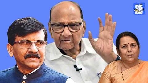 Maharashtra Politics 