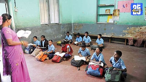 Municipal School