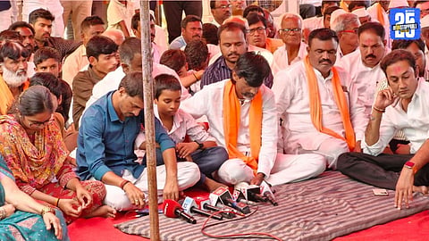 massajog people agitation