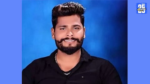 rajesh kakade