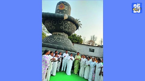 shivling in Koregaon