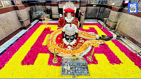 vaidyanath mandir