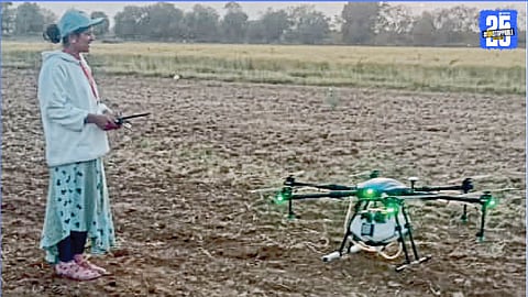 namo drone didi scheme