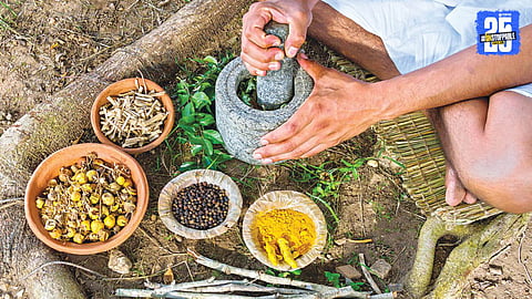 Ayurveda 