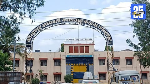 Kalamba Jail