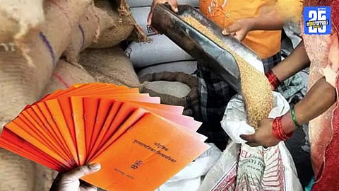 Ration Card Holders 