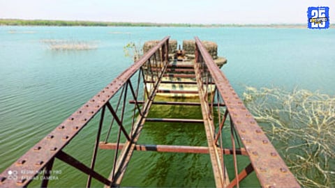 Mayani Lake