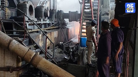 Rajaram Sakhar Karkhana Fire