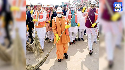 Mahakumbh