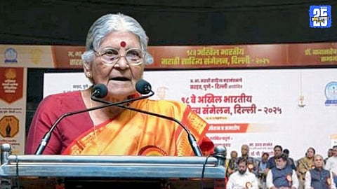 tarabai bhavalkar