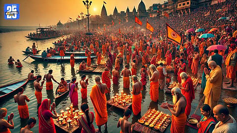 Prayagraj 
