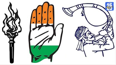 Mahavikas Aghadi