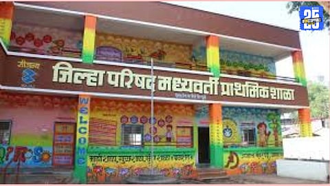 ZP School