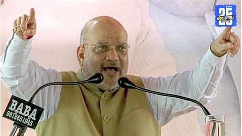 Amit Shah