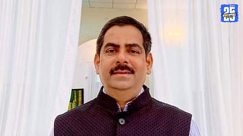 dr. rajendra bhosale