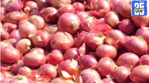 Onion Rate 