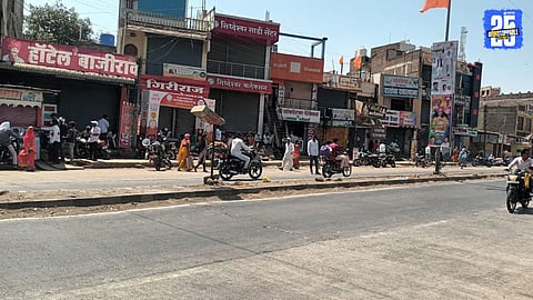 Kej City Close