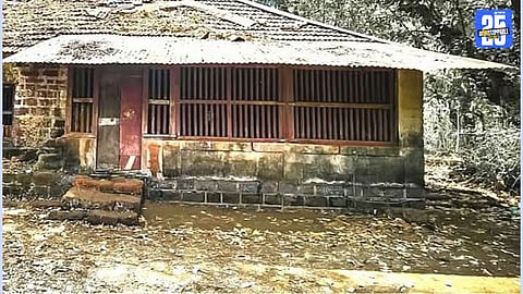 Sangmeshwar