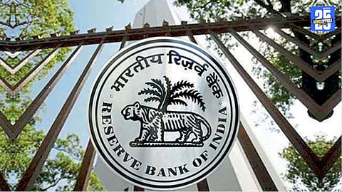 Reserve Bank of India