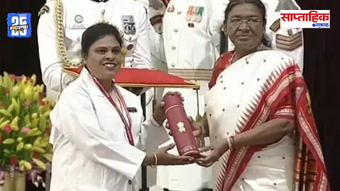 Florence Nightingale Award