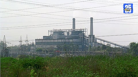 Nashik Thermal Power Station