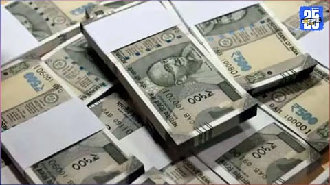 Money