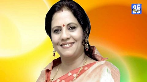 Devyani Farande