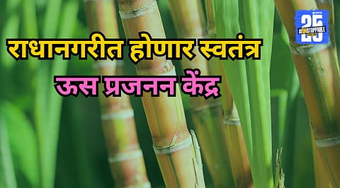 esakal