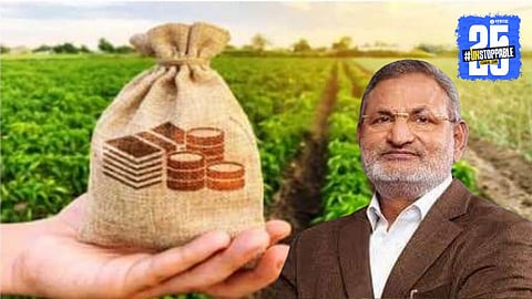 Crop Insurance Fraud 