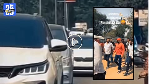 Nagpur Crime