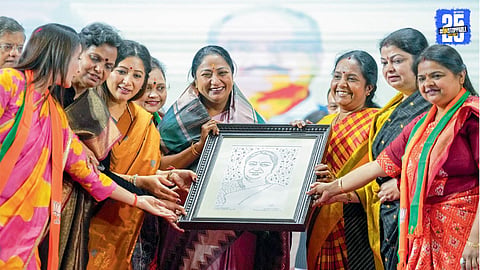 Samruddhi Yojana