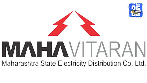 Mahavitaran News 