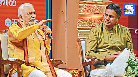 Paduka Darshan Sohla 2025 