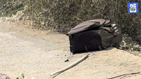 Womans Body Found in a Bag