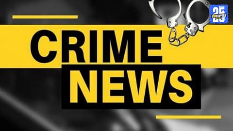 Akluj Murder Case