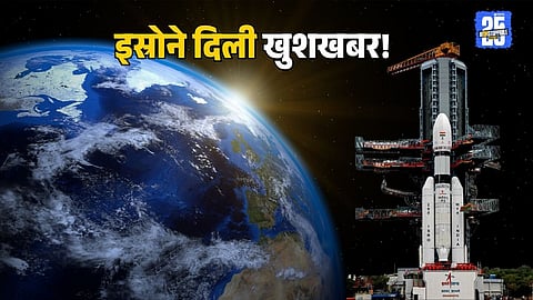 ISRO Launchpads Chandrayaan-4 Preparation Latest Update