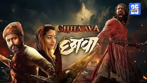 Chhava Movie