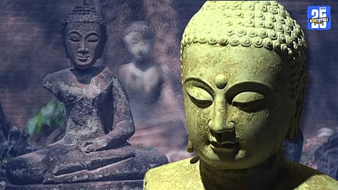 Ellora Caves