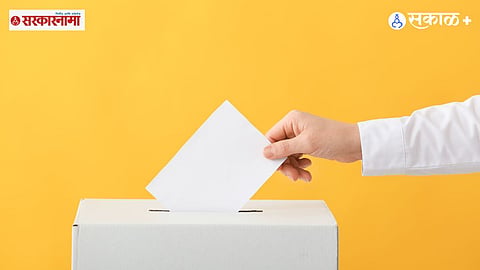 Mumbai Municipal Elections 