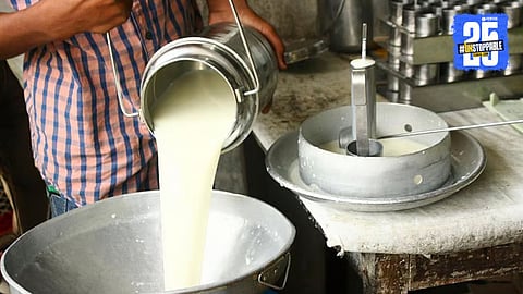Dudh Sanstha Kolhapur