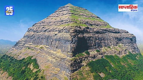 Salher Fort