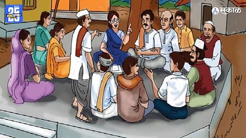 Local Elections