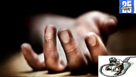 A young farmer's tragic suicide by hanging due to emotional distress underscores the need for better mental health support in rural communities.
