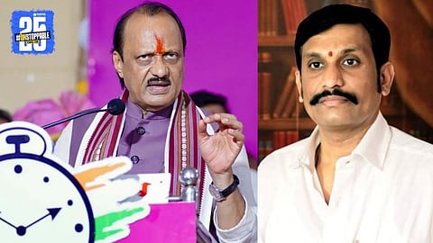 Satara Politics